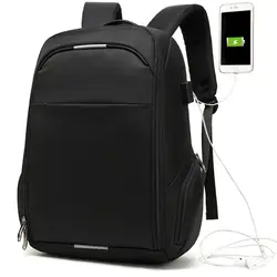 Новый Повседневный корейский стиль досуг путешествия водостойкий рюкзак мужской USB зарядка бизнес багажная сумка мужская большая емкость