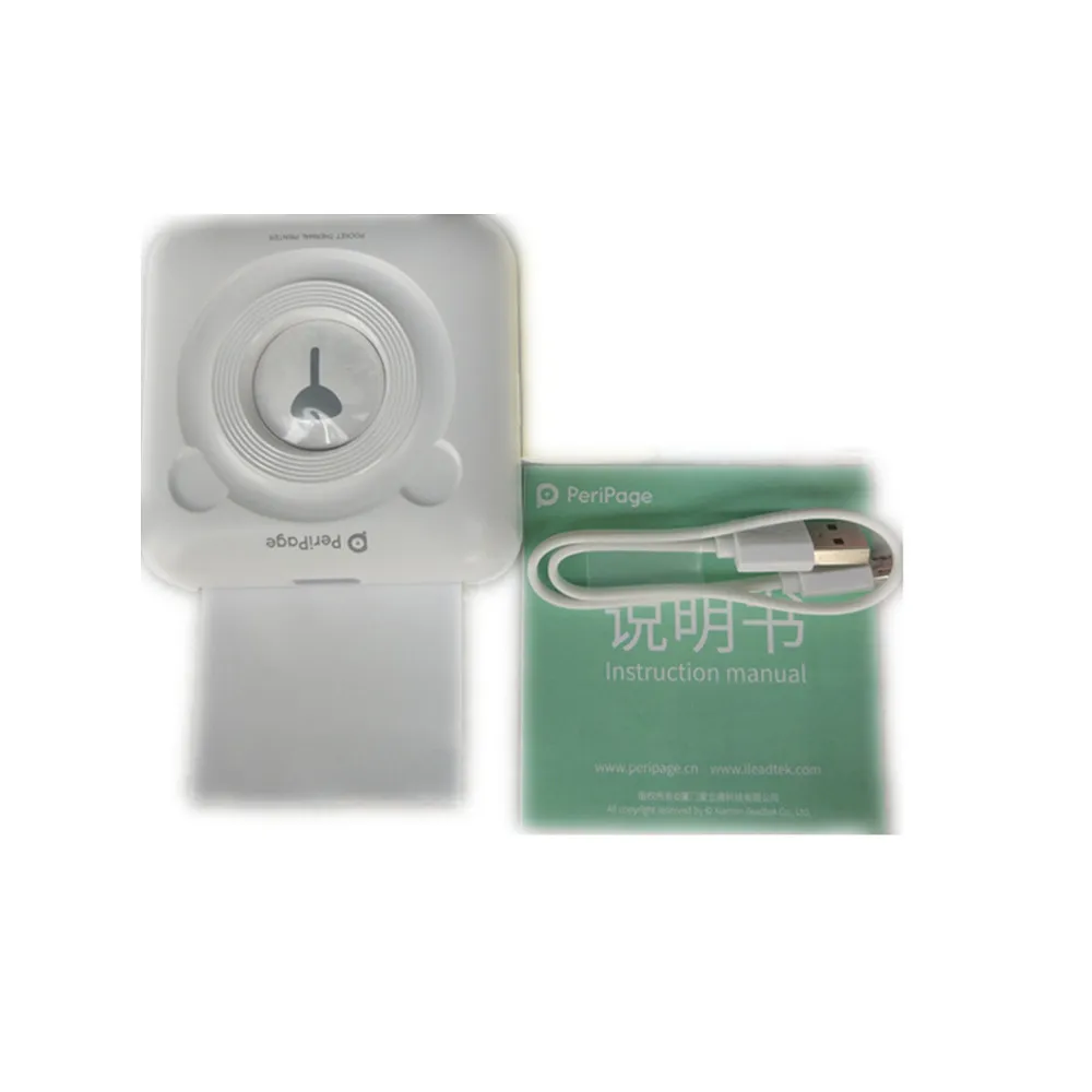 white peripage mini portable printer with thermal sticker photo paper (11)_
