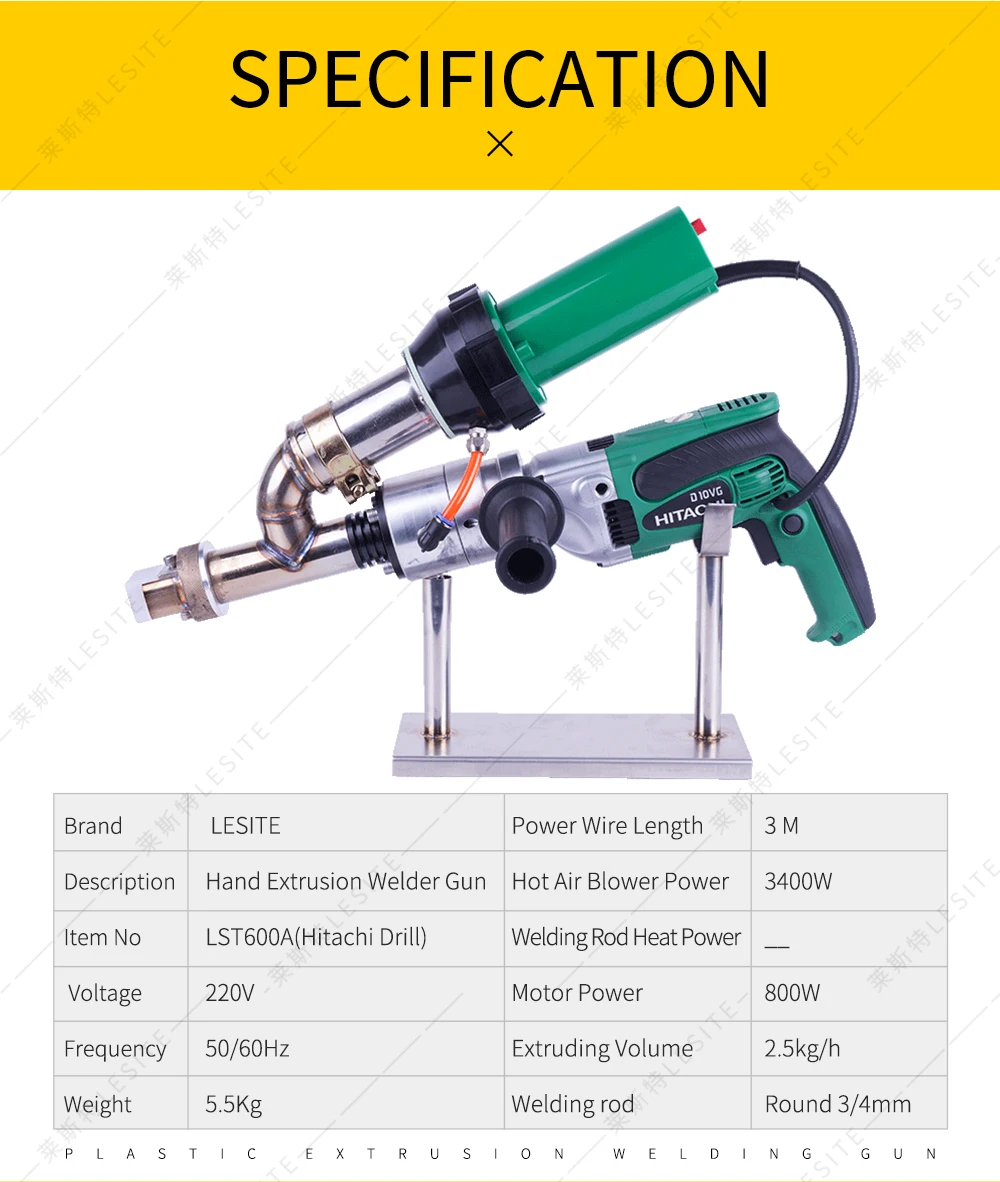 Геомембрана экструдер пластиковый экструзионный сварочный аппарат виниловый сварочный экструдер горячий воздух сварочный пистолет геомембрана ремонт швов сварочный пистолет