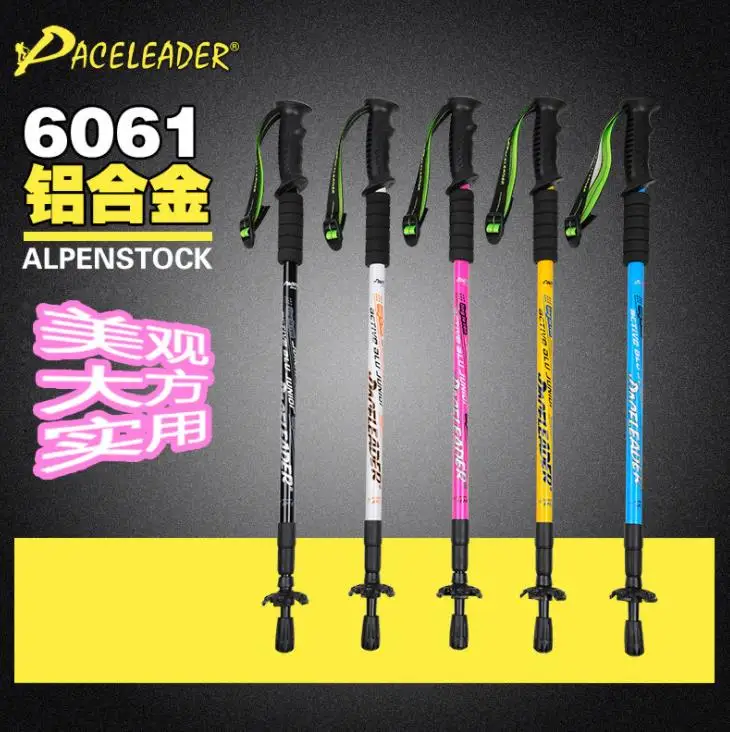 

PACELEADER Spot 3 Section Telescopic Trekking Pole Cane Walking Stick Outdoor Hiking Factory Direct Sales