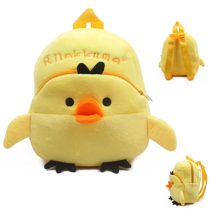 Soft yellow chick plush backpack toys hobbies school bag dolls stuffed animal plush bags kid Satchel for 1-3years mochila
