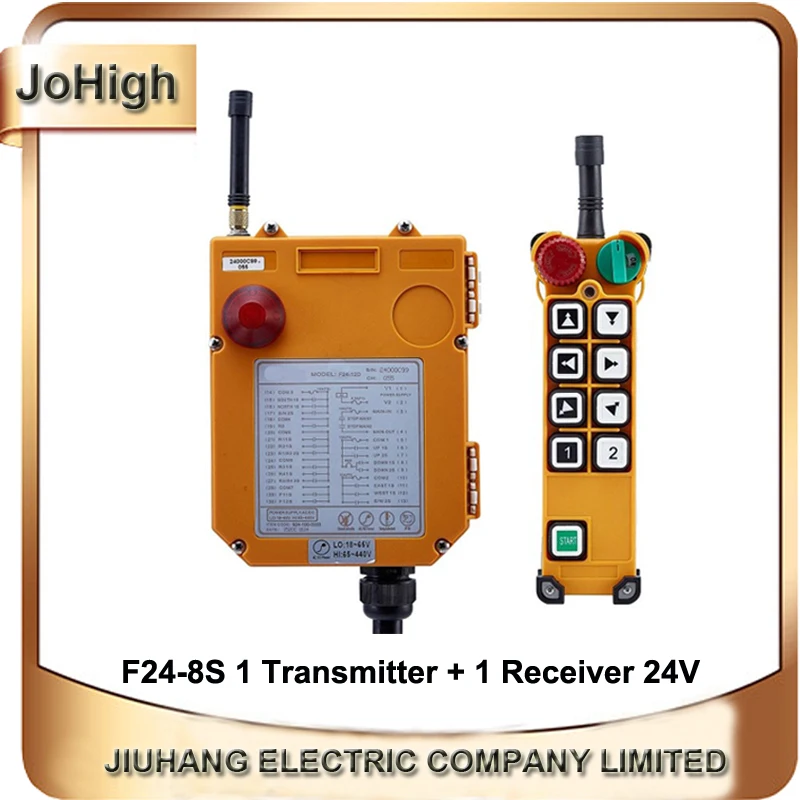 Factory Supply High Grade industrial remote controller switches