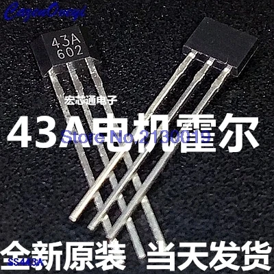 10 шт./лот SS443A ss413A сенсор s зал сенсор 43A однополярный 413 оригинальные аутентичные в наличии