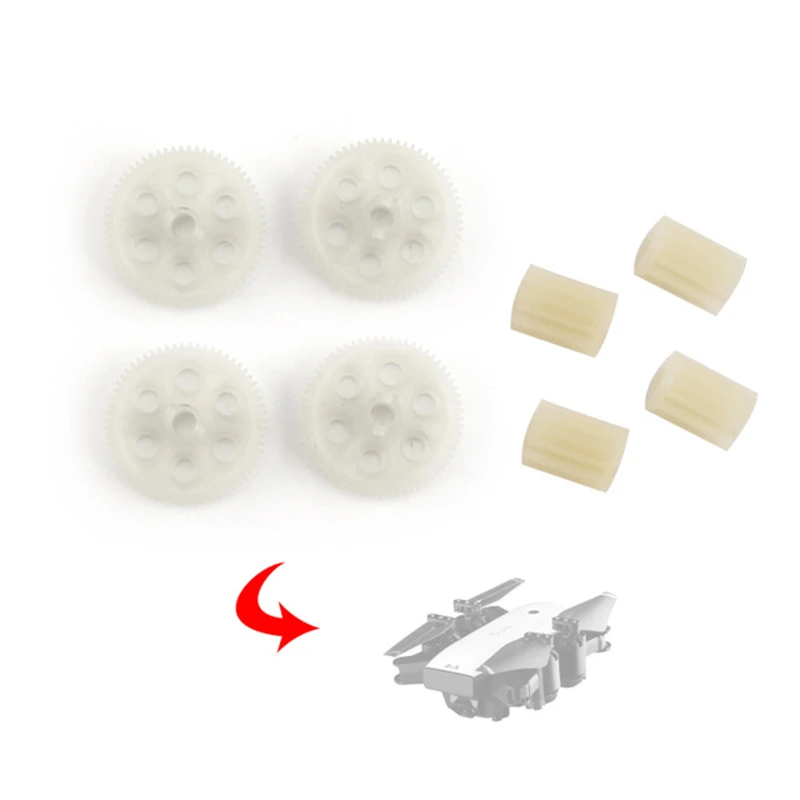

SMRC S20 drone accessories large gear small gear remote control accessories propeller protection frame motor configuration