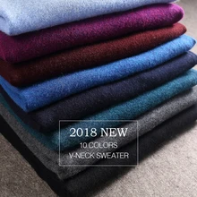 10 цветов, осенне-зимний мужской тонкий свитер с v-образным вырезом, высокое качество, деловой Повседневный приталенный однотонный пуловер, брендовая одежда