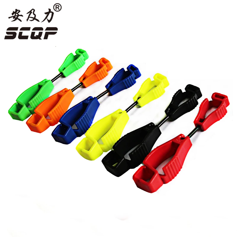 

Glove Clip plastic Working gloves clips AT-9 type Work clamp safety work gloves Guard Labor supplies ship Random Color
