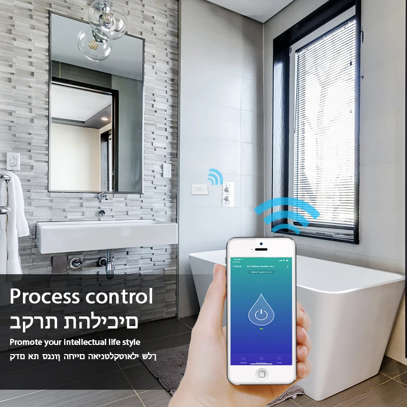 WiFi Smart Boiler Switch Water Heater Smart Life Tuya APP Remote Control Amazon Alexa Echo Google Home Voice Control Glass Panel