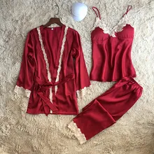 Три-Костюм из нескольких предметов V Средства ухода за кожей Шеи весна или осень шелковые пижамы для женские сексуальные женские пижамы комплект