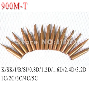 15 шт./компл. без примесей свинца и красная медь Чистая медь паяльной 900M-T для Hakko 936 FX-888D Saike 909D 852D + диамагнитных 