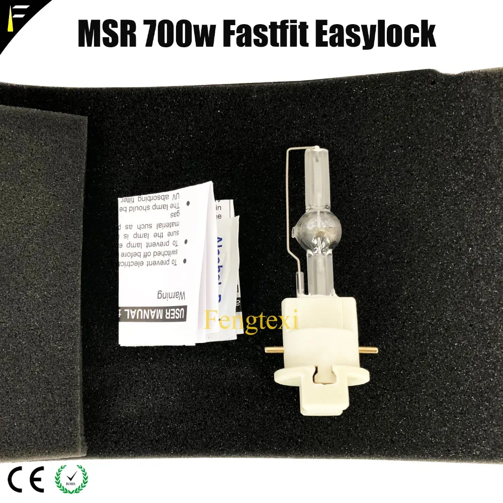 msr700w fastfit