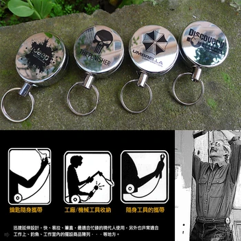 

50 Pcs/lot Creative Metal 4 Styles Retractable Keychain Anti-lost Burglar Stalker Buckle Rope Key Ring Tactical EDC Tool