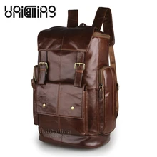 Для мужчин, кожаный рюкзак большой емкости в винтажном стиле; модная Натуральная кожа рюкзак для Для мужчин высокое качество из воловьей кожи, для мужчин рюкзак