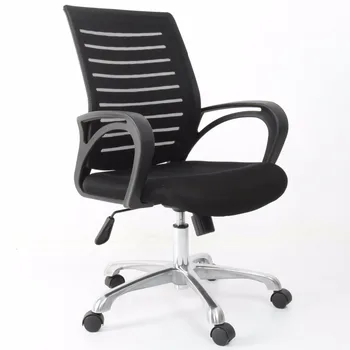 

Office Chair Office Furniture Commercial Furniture mesh Chassis swivel chair minimalist modern computer chair 50*53*105cm SGS