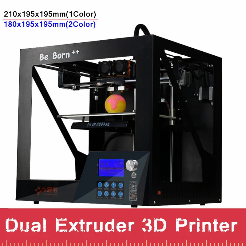 High Precision Sheet Metal Double Color 3D Printer With Free Filament High Performance Dual Extruder 3 D Printer Free Shipping High Precision Sheet Metal Double Color 3D Printer With Free Filament High Performance Dual Extruder 3 D Printer Free Shipping