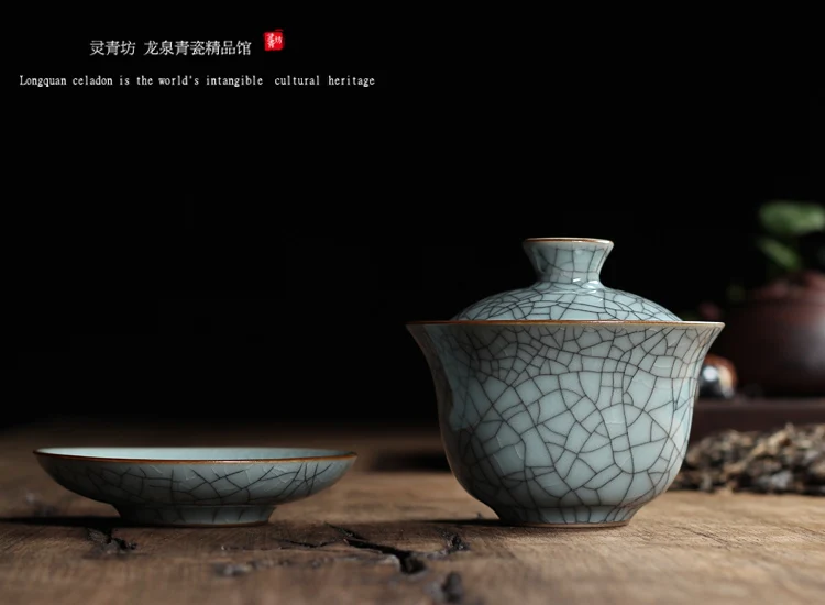 [GRANDNESS] Китайский Ge Kiln Longquan Celadon фарфоровая китайская гайвань чайные чашки и чаша керамическая 155 мл хрустящая глазурь чайник