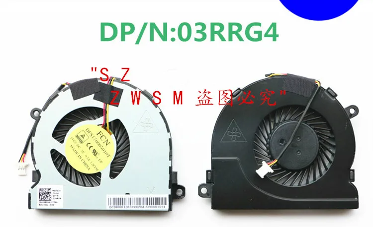 

Genuine New For Dell 14M 15 5000 5447 5547 5448 5548 1528S 14MD-1628S Cooling Fan DFS170005010T FFG1 CN-03RRG4 3RRG4 Cooler