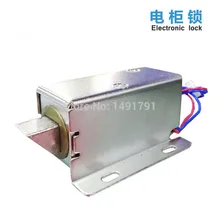 12 В электронный Электромагнит блокировки, реальная жизнь Escape игровая комната двери электромагнитный замок