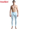 2022 Men Thermal Underwear Long Johns Ice Silk Slim Seamless Sexy Mens Tight Underpants Leggings Ultra-thin Calzoncillos Hombre ► Photo 2/6