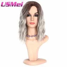 USMEI натуральные волнистые синтетические парики для белых женщин 4 цвета короткий Косплей парик Омбре серый зеленый 613/желтый афроамериканский 16 дюймов