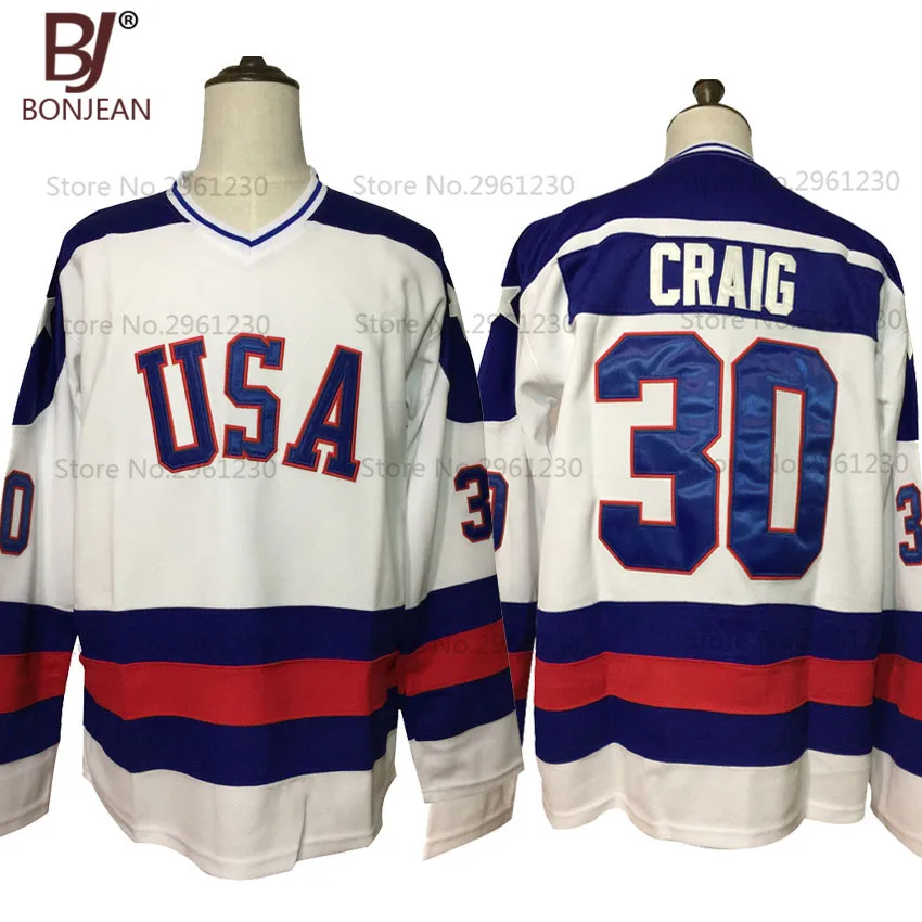 jim craig jersey cheap jim craig jersey cheap