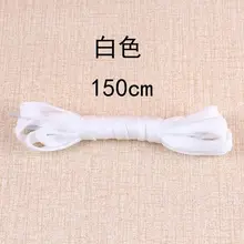 Новые кружевные плоские цветные спортивные шнурки для кроссовок шнурки shmh02