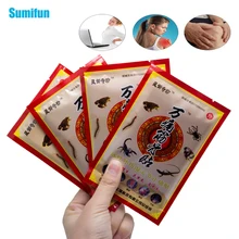 Sumifun 16 Uds parche para alivio del dolor relajación del pie pierna mano Músculo de la espalda hombro alivio del dolor yesos D1481