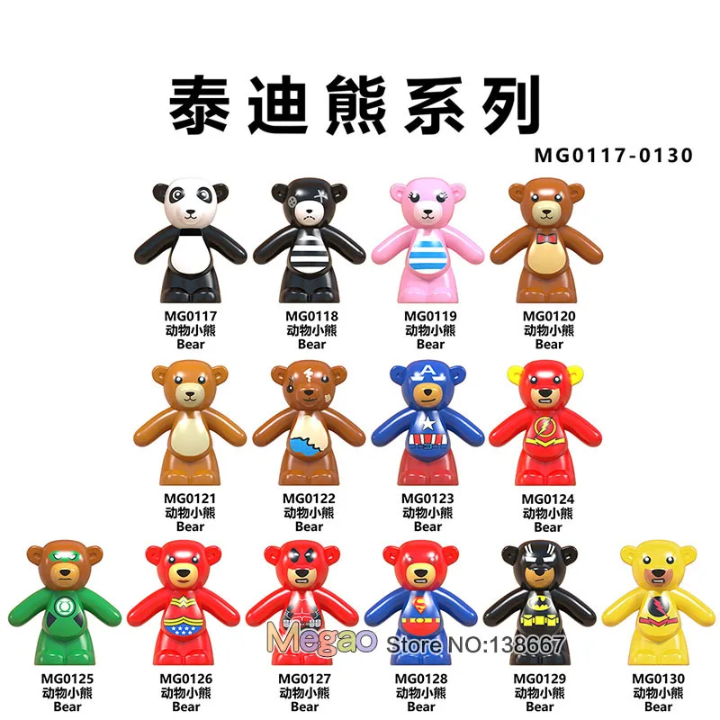 

Cute bear series Model Pet Animals Dinosaur Baby Panda Legoings Figures Building Blocks Educational Toys For Kids Children Gift