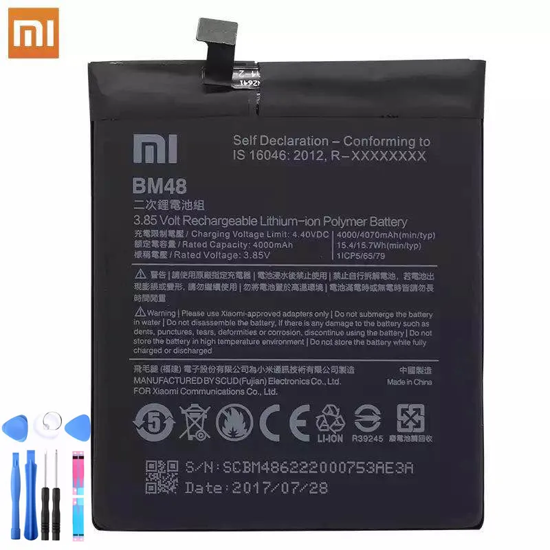 Аккумулятор Xiaomi bm48 BM48 сменный аккумулятор BM48 Аккумулятор для Xiaom Note 2 Note2 4000 мАч