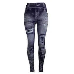 Уникальный стиль, мода красивый и элегантный Для женщин джинсы штаны цветной Super Slim бомбы девять минуту темно-брюки W30416
