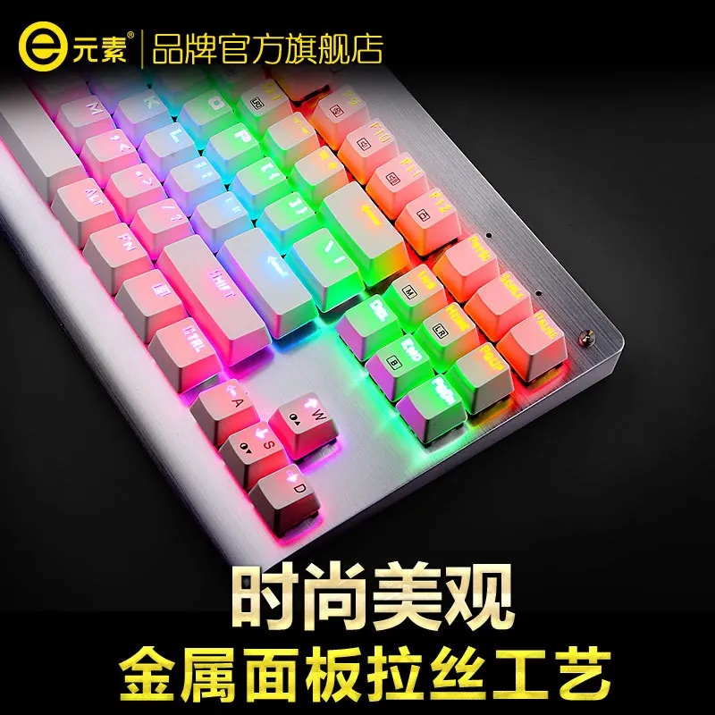 Клавиатура Механическая Проводная с RGB подсветкой 87 клавиш|Клавиатуры| |