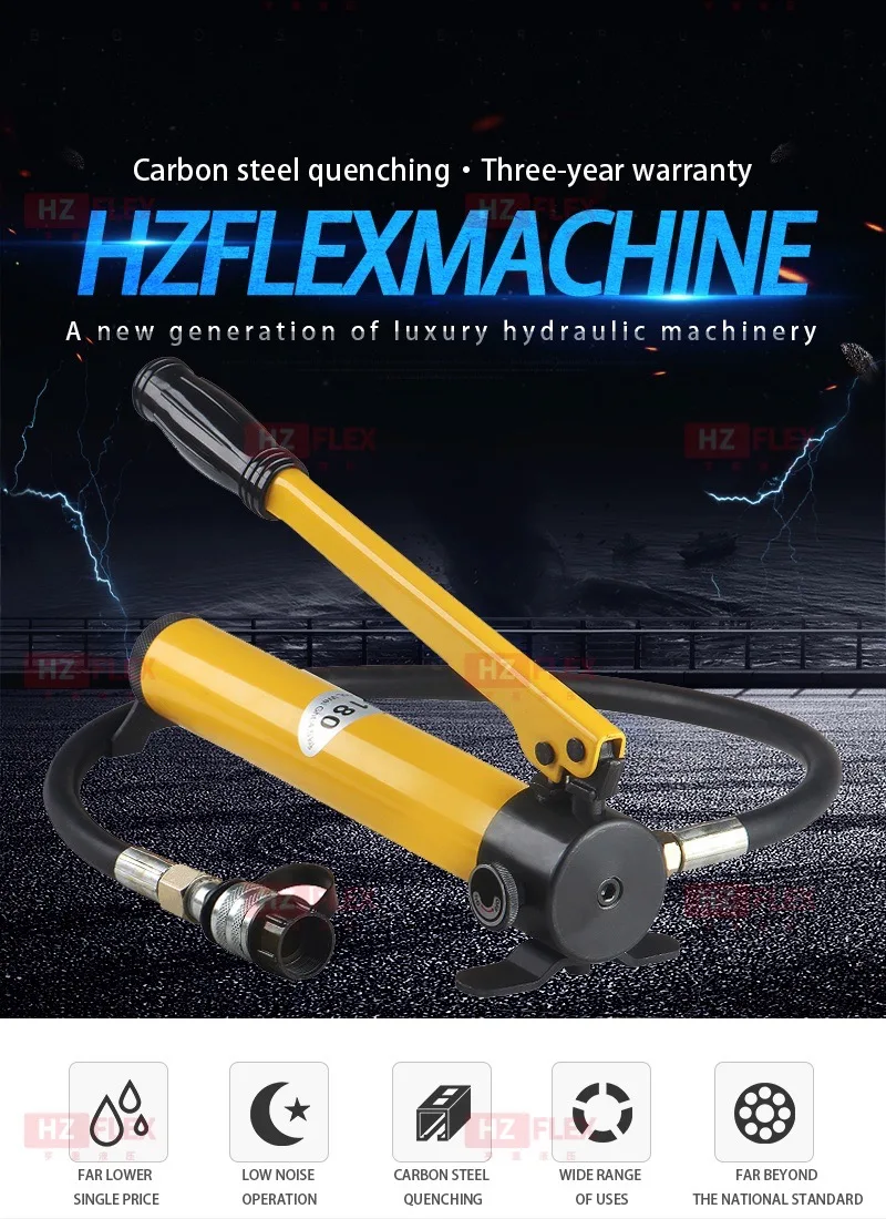 Manual hydraulic pump1