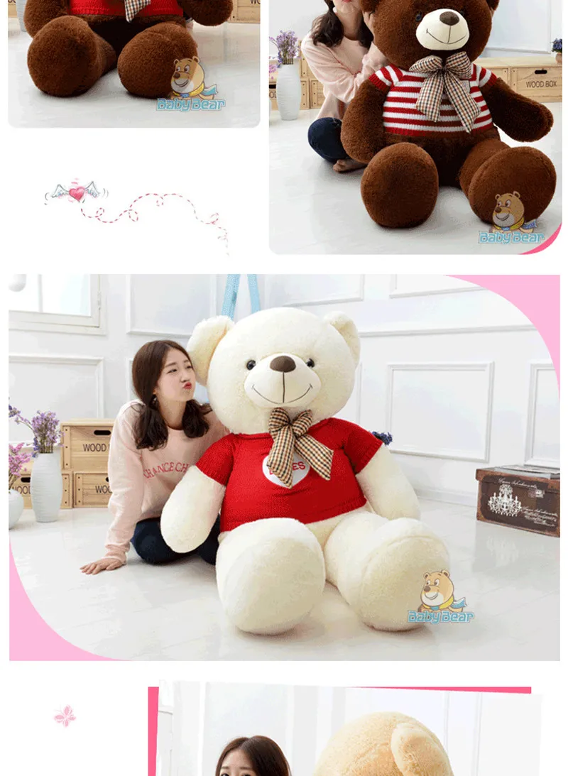 stuffed toy (6)