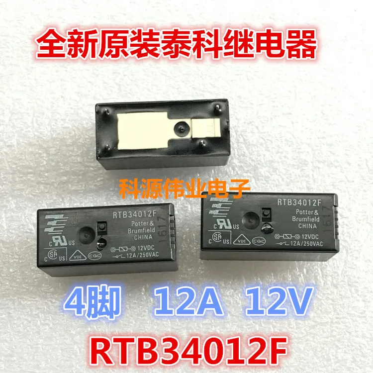 

RTB34012F TE Relay 12VDC 12A/250VAC RTB34012F