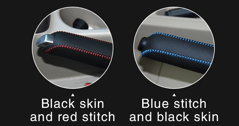 handbrake cover For Ford Focus _04-