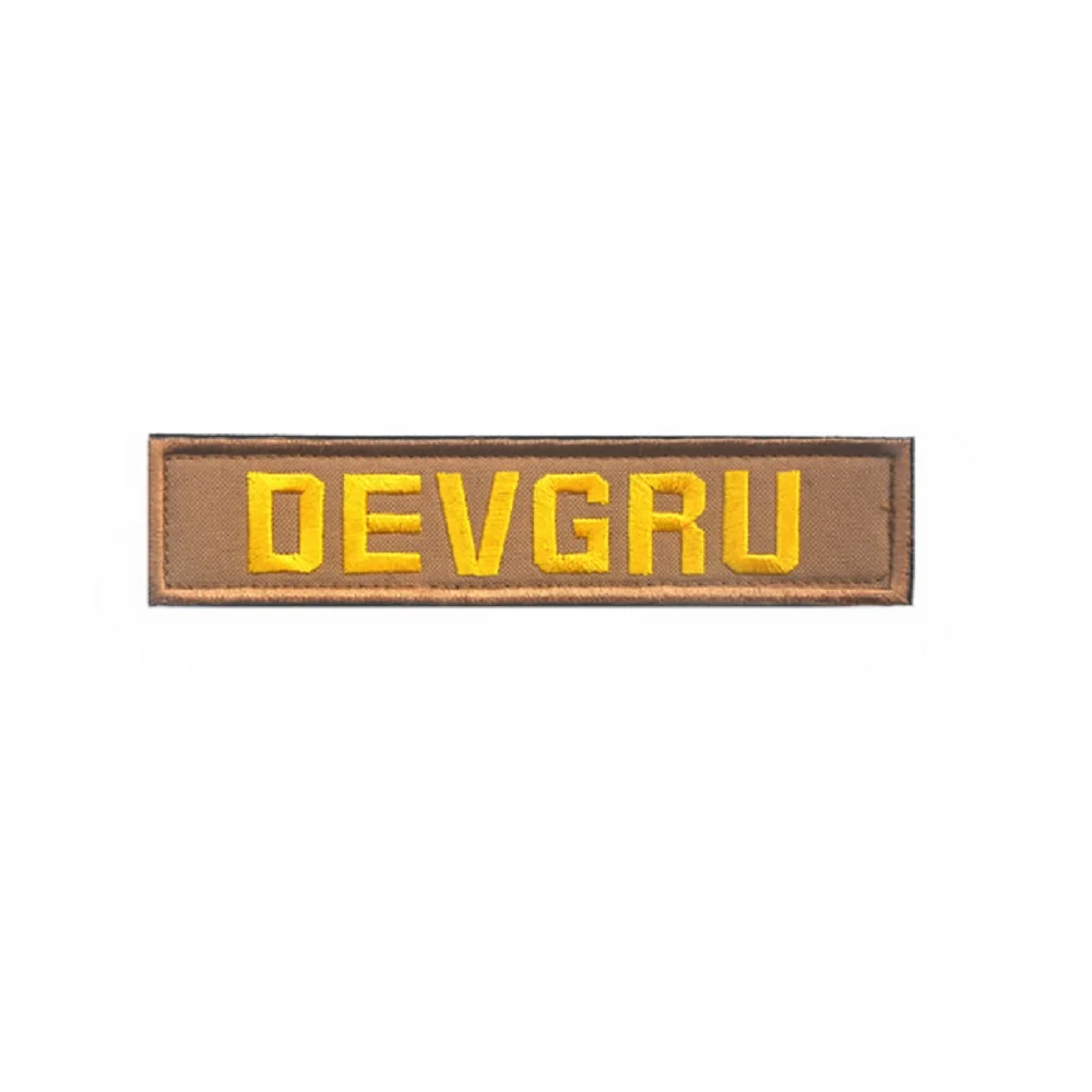 patch0293B