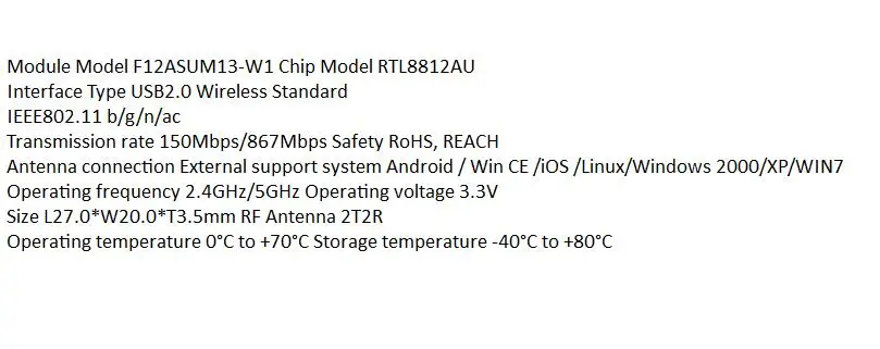 RTL8812AU двухдиапазонный WiFi USB интерфейс дальняя Беспроводная передача 5G WiFi интеллектуальный модуль 3,3 В/5 В