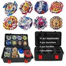 Toupie Beyblades Metal Fusion Beyblades Set Storage Box Top Beyblade burst bey 4D With Launcher Bey blade Toys For Children Boys
