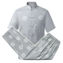 WAEOLSA, мужской комплект из 2 предметов, штаны, Шелковый топ и штаны, мужской летний костюм Tangzhuang Tweinset, красный, бежевый, синий, костюмы, ансамбль