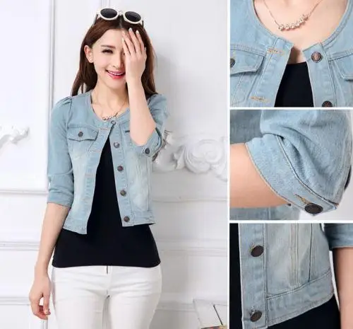 denim short jacket ladies