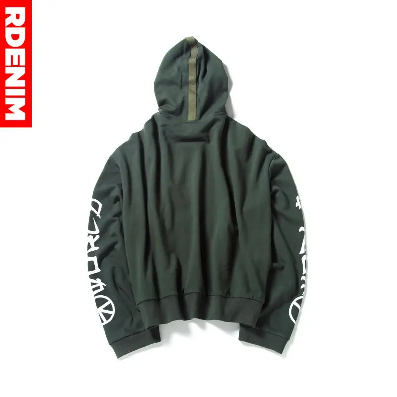 dark green hooded sweatshirt