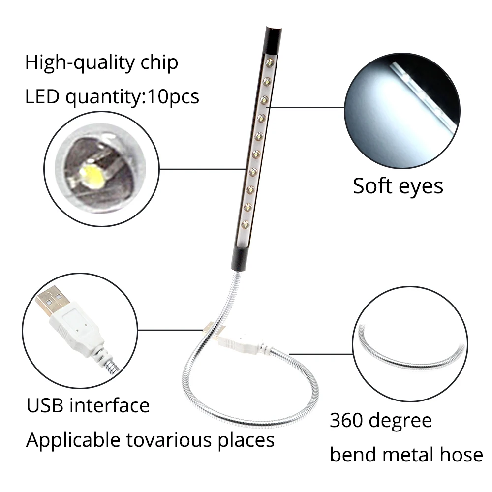 Гибкая ультра яркий мини 10 светодиодный USB металлический корпус настольная лампа для чтения книг светодиодный ночной Светильник Компьютер Лампа для ПК Тетрадь Lap Топ потолочный светильник