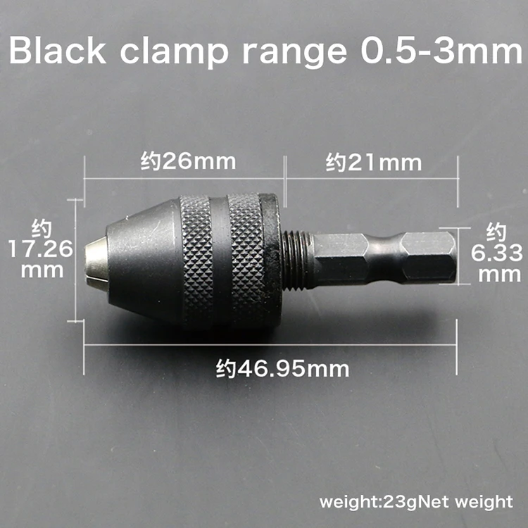 Без ключа 0.5-3.0 мм Патрон 1/4 "Keyless Drill Bit Чак Hex Хвостовик Адаптер Конвертер Быстрая Смена Для Mini Drill Chucks