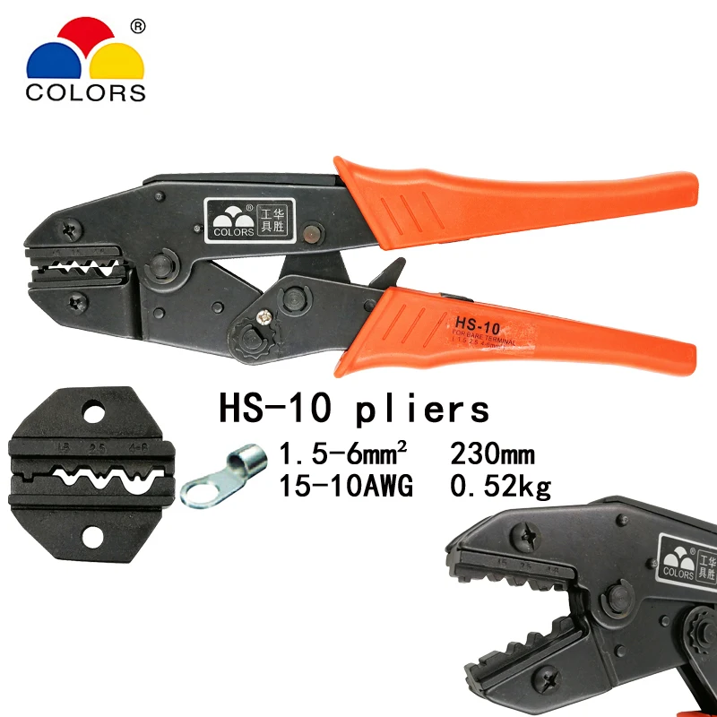 HS-10 wire crimping pliers 230mm for non-insulated terminals clamp 1.5-10mm2 15-7AWG W shape European style hand tools | Инструменты