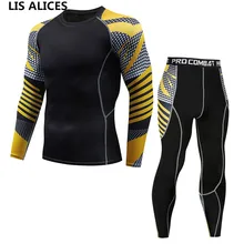 Осенне-зимние комплекты термобелья мужские быстросохнущие антимикробные стрейч мужское термобелье мужские кальсоны для фитнеса