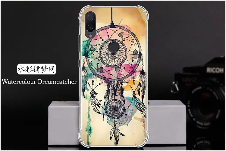  Watercolour Dreamcatcher