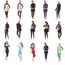 DROZENO женские мусульманские купальники с принтом полосатый дизайн яркие цвета с длинным рукавом с коротким рукавом женские пляжные мусульманские купальники