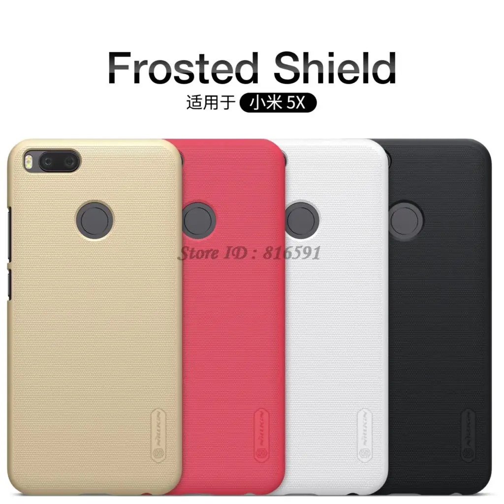 

Nillkin Case For Xiaomi Mi 5X Mi5X Mi A1 MiA1 5.5 inch Frosted Shield Hard Back Cover Xiaomi Mi 5X Case Gift Screen Protector