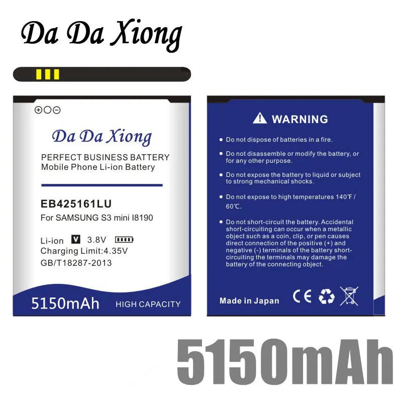 

Da Da Xiong 5150mAh EB425161LU Battery for Samsung galaxy s3 mini i8190 i699 ace 2 i8160 S7562 S7562I S7568 i8190N i739 S7580