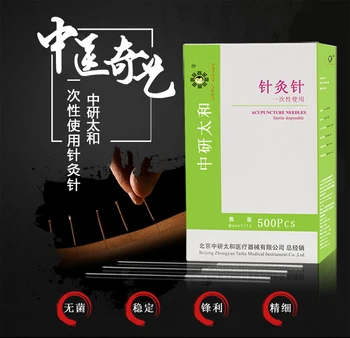 

500pcs zhongyantaihe disposable acupuncture needle sterile acupuncture massage needle 0.4*25/40/50/60/75mm