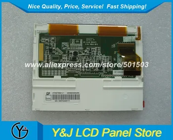 

AT056TN53 V.1 5.6" 640*480 lcd Display AT056TN53 V1